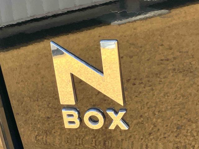 Ｎ−ＢＯＸカスタムベースグレード（宮城県）の中古車