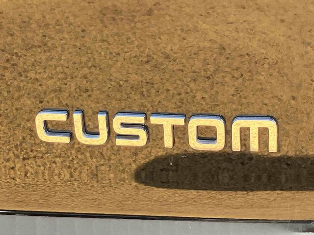 Ｎ−ＢＯＸカスタムベースグレード（宮城県）の中古車