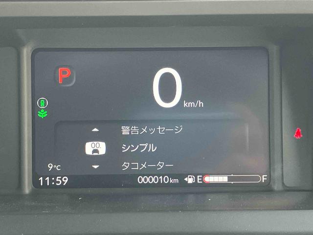 Ｎ−ＢＯＸカスタムベースグレード（宮城県）の中古車