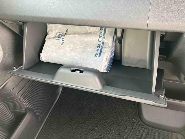 Ｎ−ＢＯＸカスタムベースグレード（宮城県）の中古車