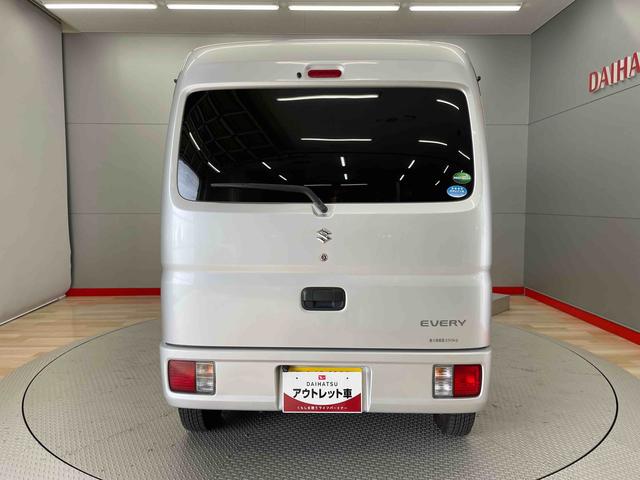 エブリイジョイン（宮城県）の中古車