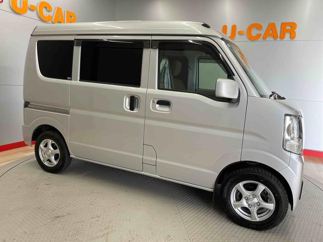 エブリイジョイン（宮城県）の中古車