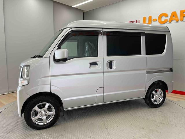 エブリイジョイン（宮城県）の中古車