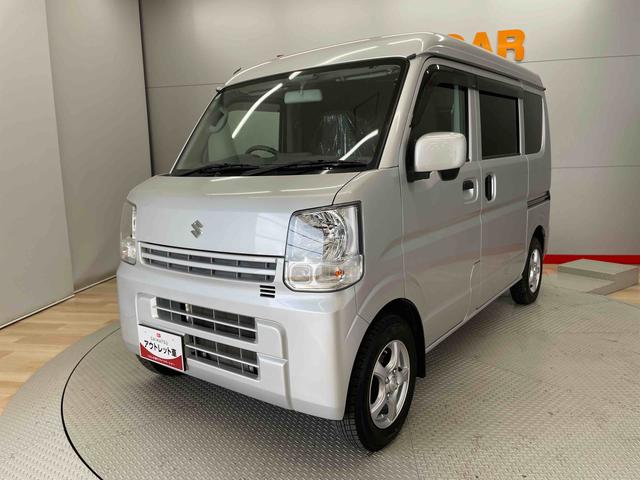 エブリイジョイン（宮城県）の中古車