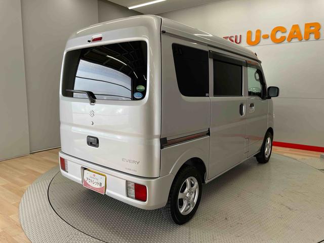 エブリイジョイン（宮城県）の中古車