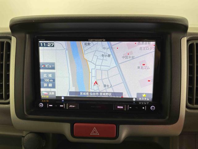 エブリイジョイン（宮城県）の中古車