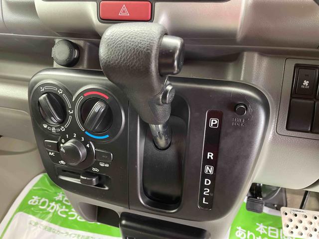 エブリイジョイン（宮城県）の中古車