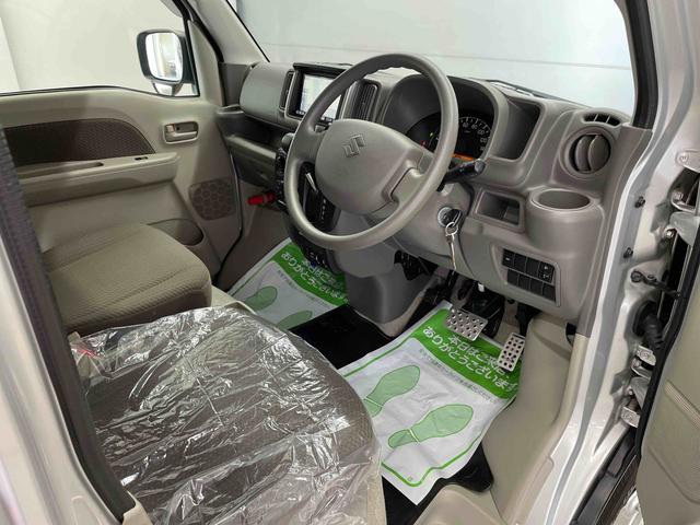 エブリイジョイン（宮城県）の中古車