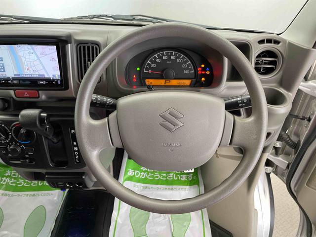 エブリイジョイン（宮城県）の中古車