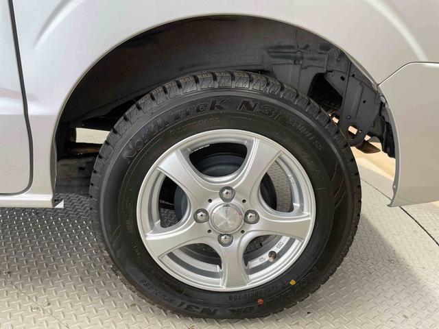 エブリイジョイン（宮城県）の中古車