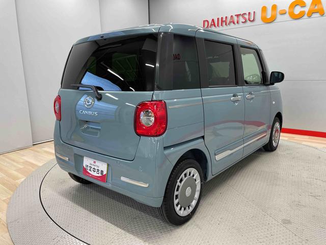 ムーヴキャンバスセオリーＧターボ（宮城県）の中古車