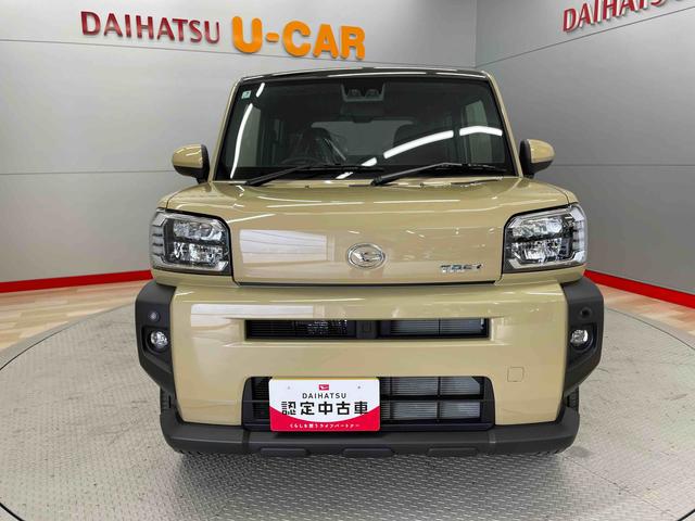 タフトＧ（宮城県）の中古車