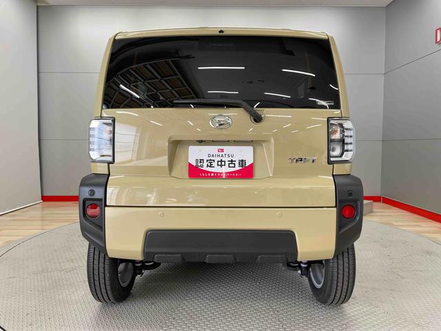 タフトＧ（宮城県）の中古車