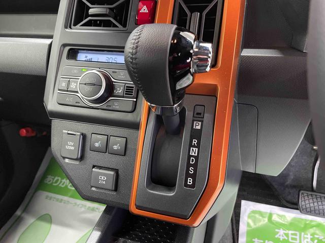 タフトＧ（宮城県）の中古車