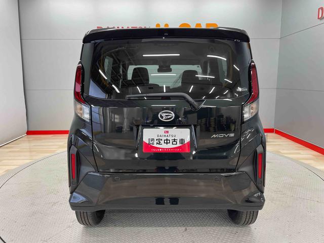 ムーヴＲＳ（宮城県）の中古車