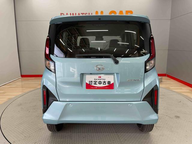 ムーヴＸ（宮城県）の中古車