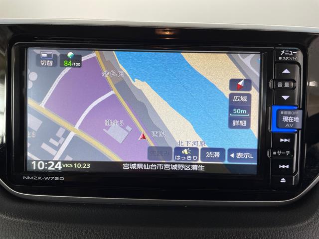 ムーヴＸリミテッドII　ＳＡIII（宮城県）の中古車