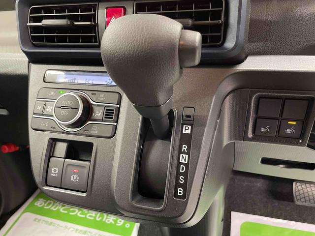 タントＸ（宮城県）の中古車