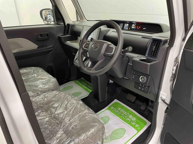 タントＸ（宮城県）の中古車