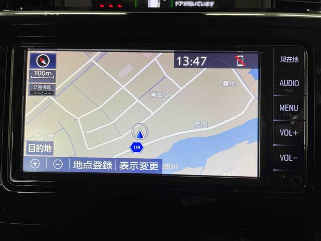 ルーミーカスタムＧ−Ｔ（宮城県）の中古車