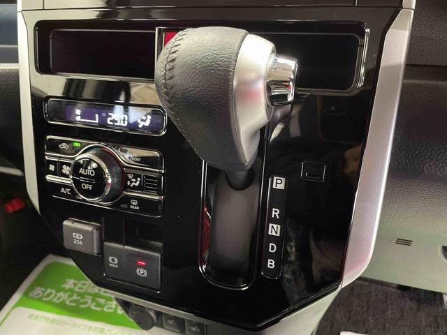 ルーミーカスタムＧ−Ｔ（宮城県）の中古車