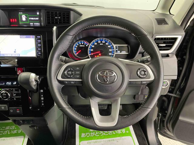 ルーミーカスタムＧ−Ｔ（宮城県）の中古車