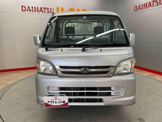 ハイゼットトラックＥＸＴ（宮城県）の中古車