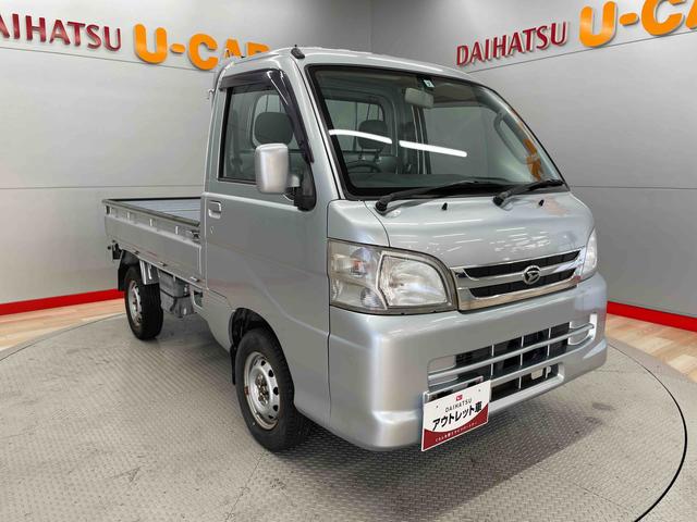 ハイゼットトラックＥＸＴ（宮城県）の中古車