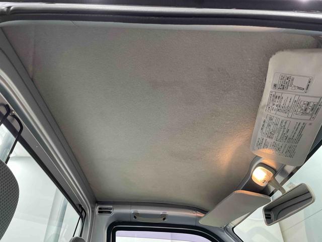 ハイゼットトラックＥＸＴ（宮城県）の中古車