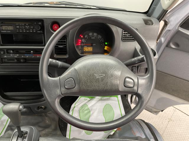 ハイゼットトラックＥＸＴ（宮城県）の中古車