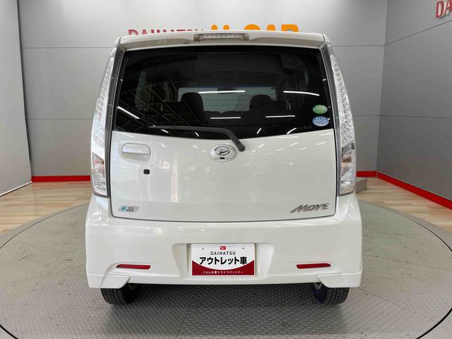ムーヴカスタム　Ｘ　ＳＡ（宮城県）の中古車