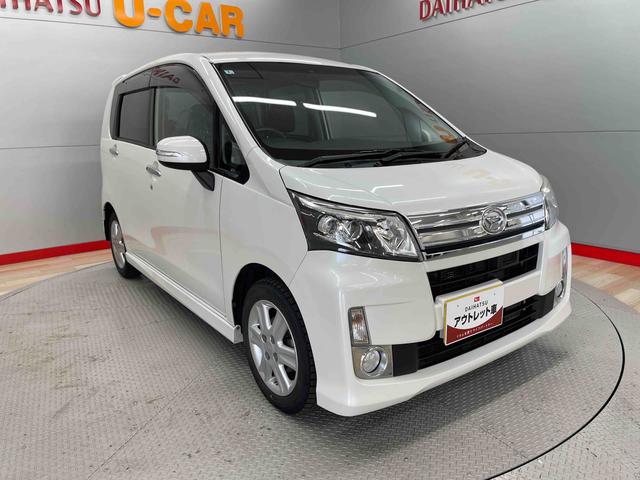 ムーヴカスタム　Ｘ　ＳＡ（宮城県）の中古車