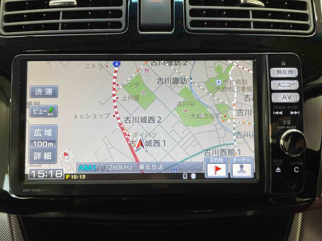 ムーヴカスタム　Ｘ　ＳＡ（宮城県）の中古車