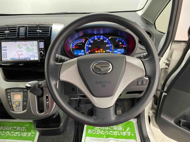ムーヴカスタム　Ｘ　ＳＡ（宮城県）の中古車