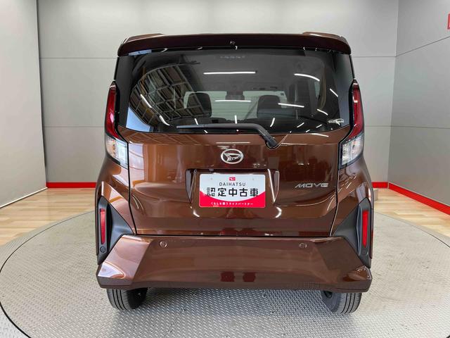 ムーヴＸ（宮城県）の中古車