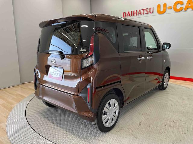 ムーヴＸ（宮城県）の中古車