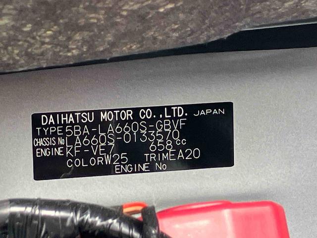 タントカスタムＸリミテッド（宮城県）の中古車