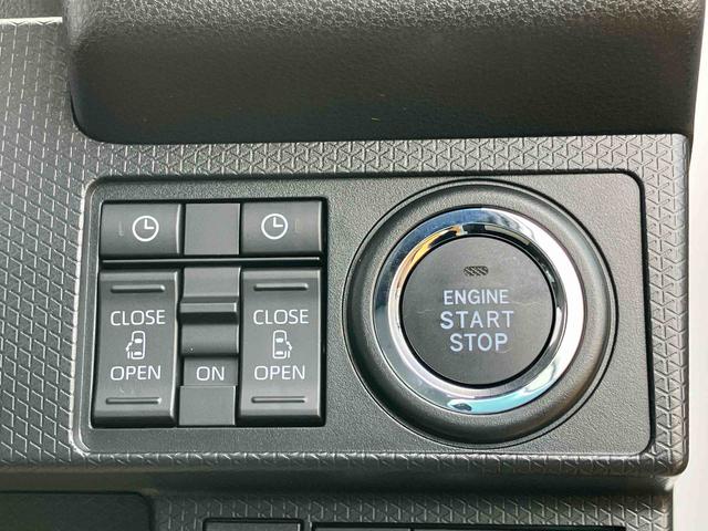 タントカスタムＸリミテッド（宮城県）の中古車