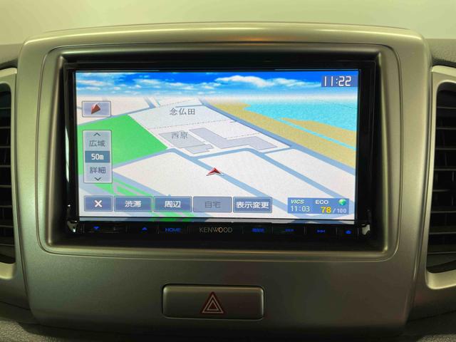 スペーシアＸ（宮城県）の中古車