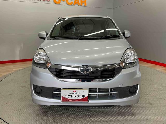 ピクシスエポックＸｆ（宮城県）の中古車