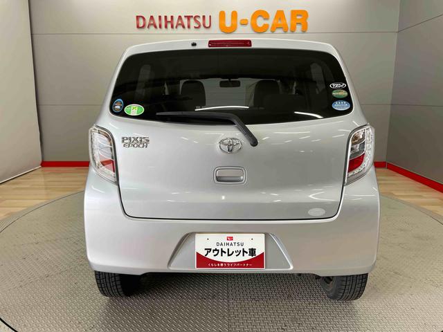 ピクシスエポックＸｆ（宮城県）の中古車
