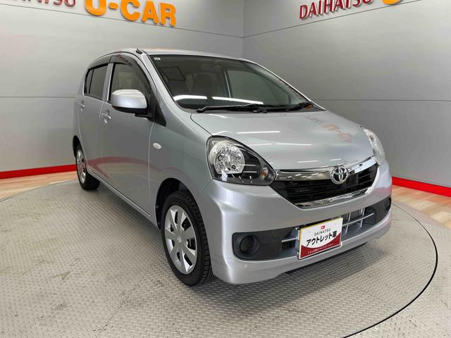 ピクシスエポックＸｆ（宮城県）の中古車