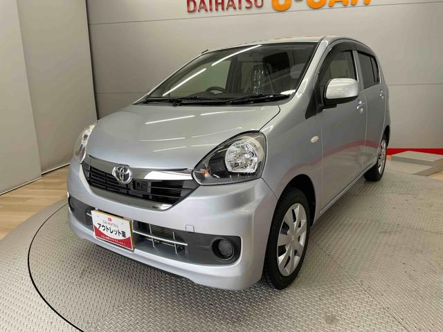 ピクシスエポックＸｆ（宮城県）の中古車