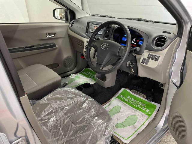 ピクシスエポックＸｆ（宮城県）の中古車