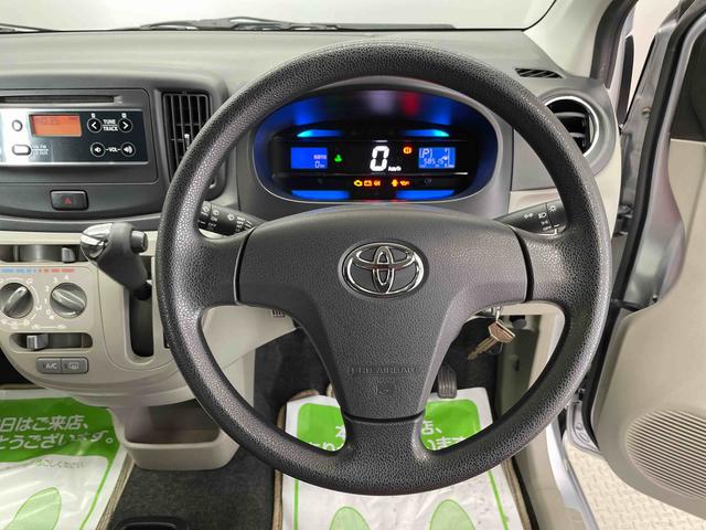 ピクシスエポックＸｆ（宮城県）の中古車