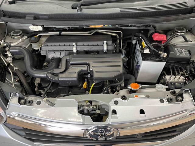 ピクシスエポックＸｆ（宮城県）の中古車