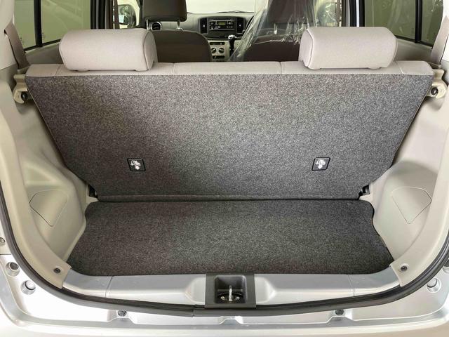 ピクシスエポックＸｆ（宮城県）の中古車