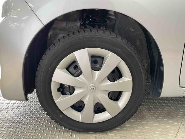 ピクシスエポックＸｆ（宮城県）の中古車