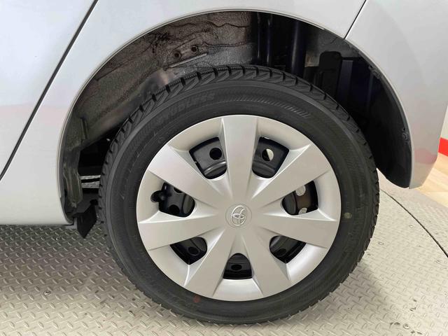 ピクシスエポックＸｆ（宮城県）の中古車