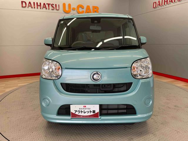 ムーヴキャンバスＸリミテッド　ＳＡII（宮城県）の中古車